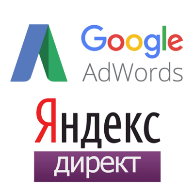 Не правильная настройка